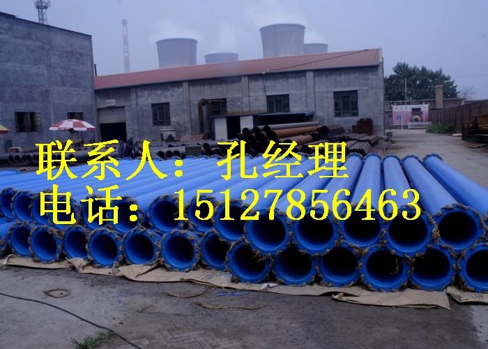 铁路用过轨线管